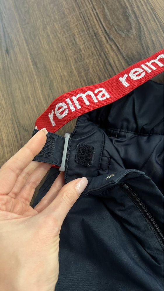 Зимові дитячі штани Reima Tec