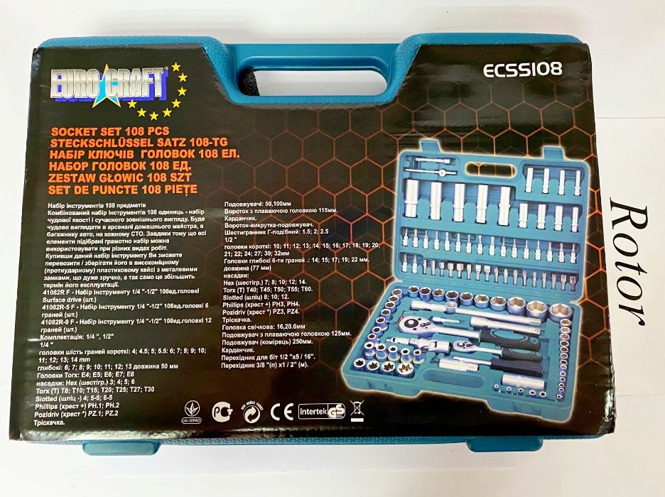 Набор головок ключей инструментов Euro Craft 108 элементов в кейсе