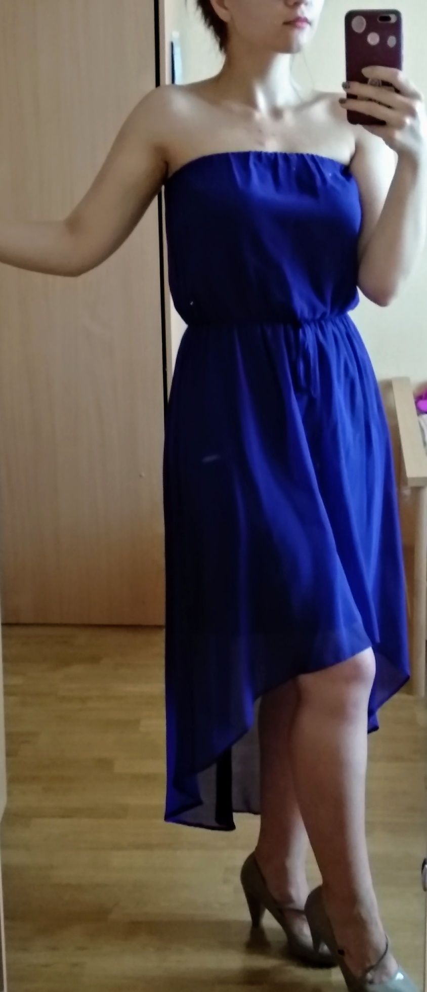 Сарафан платье new look асимметричной длины