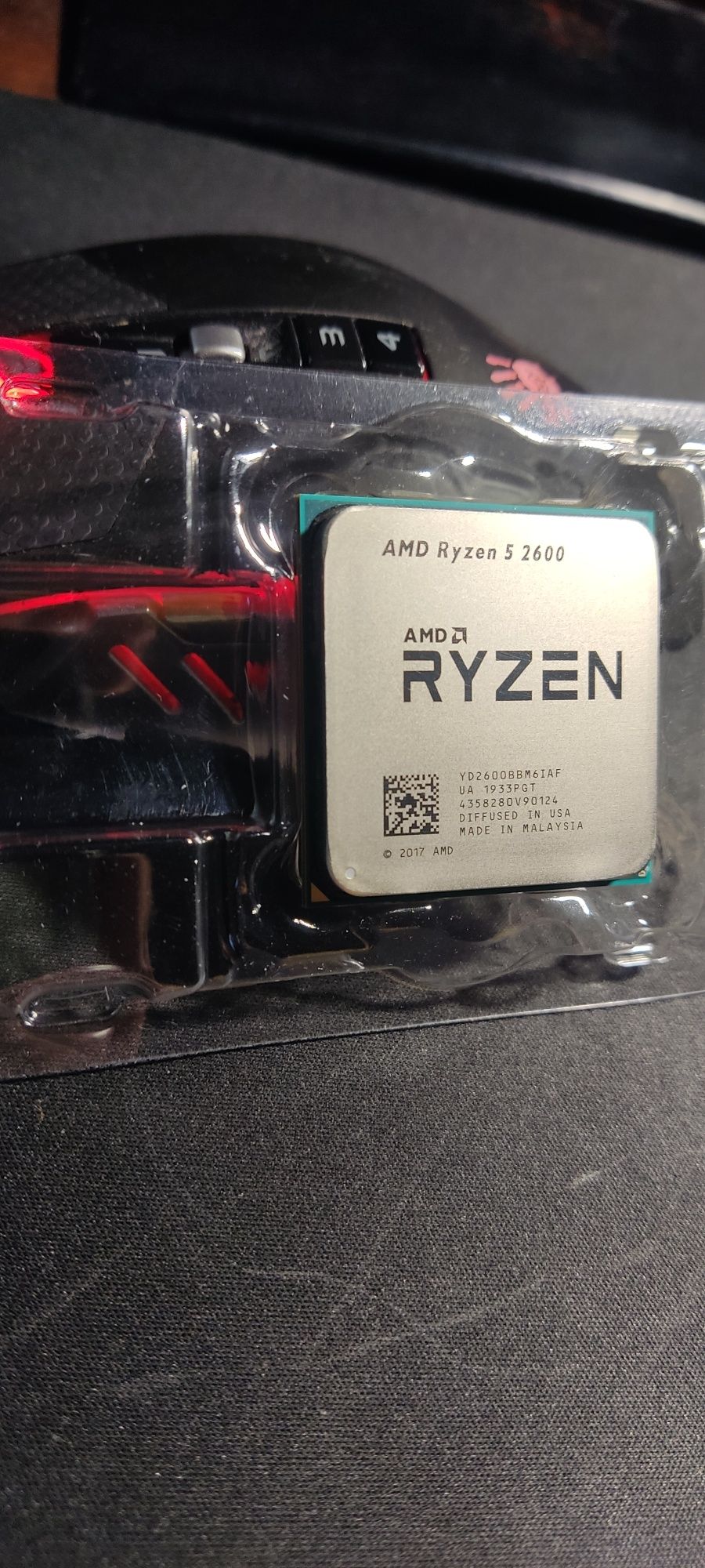 Процессор AMD Ryzen 5 2600 BOX