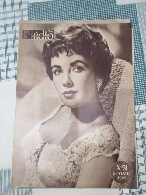 Elizabeth Taylor II revistas Lyz Lis antigas portuguesas