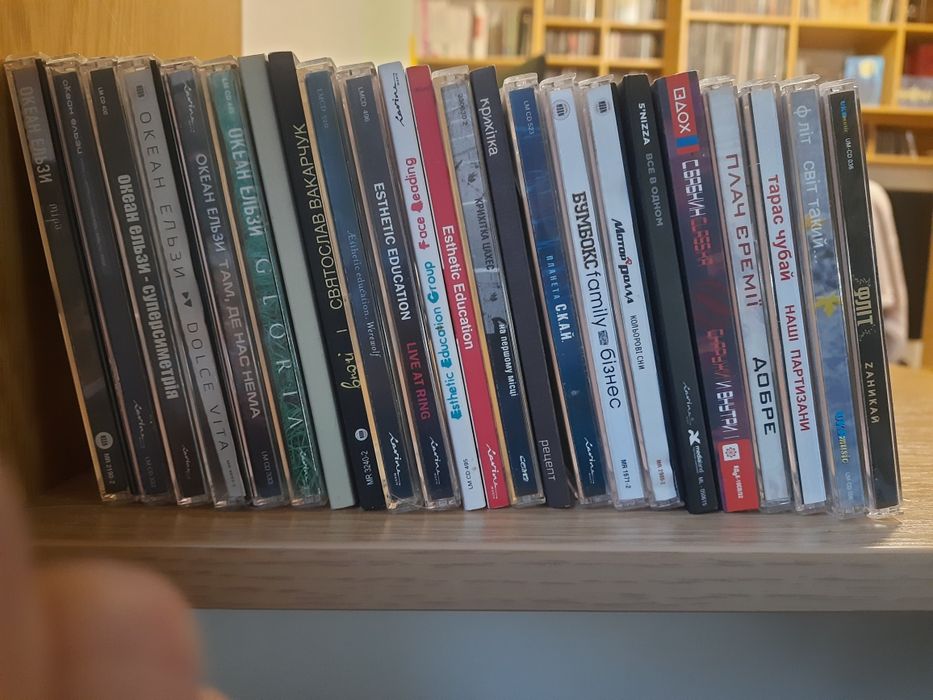Український рок на оригінальних CD-дисках