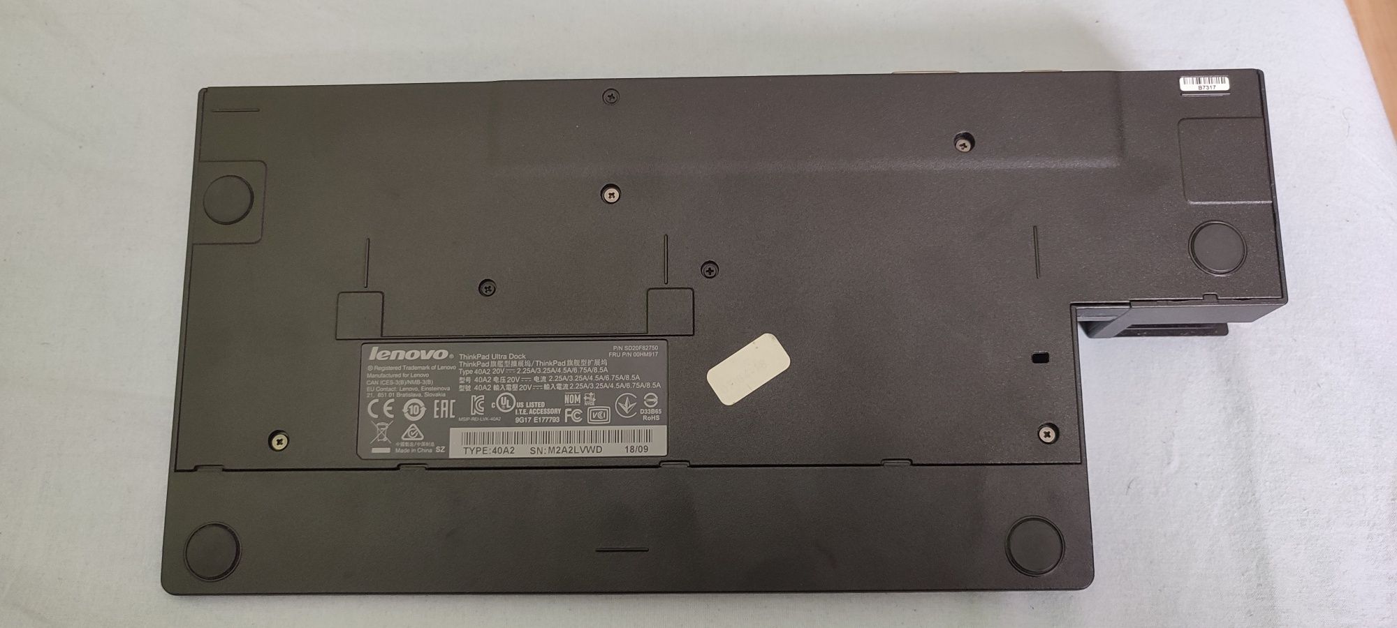 Stacja dokująca Lenovo ThinkPad Ultra Dock (40A2)
