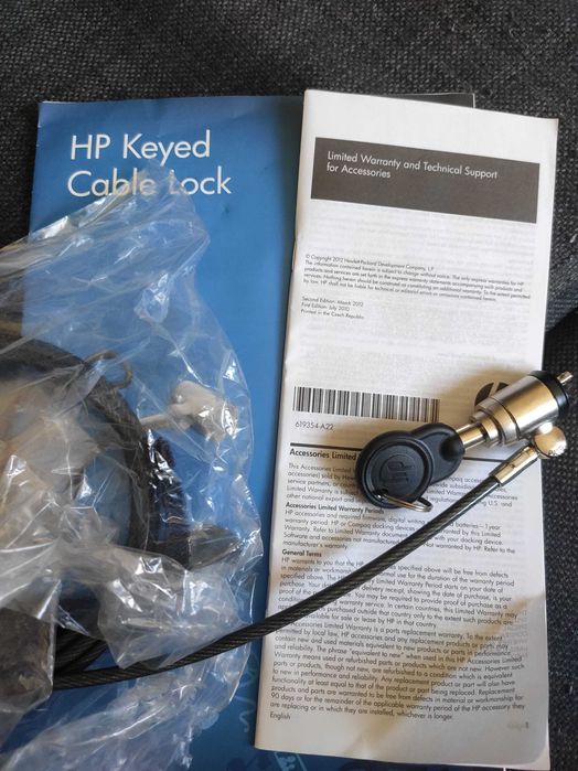 Замок для ноутбука HP Keyed Cable Loc