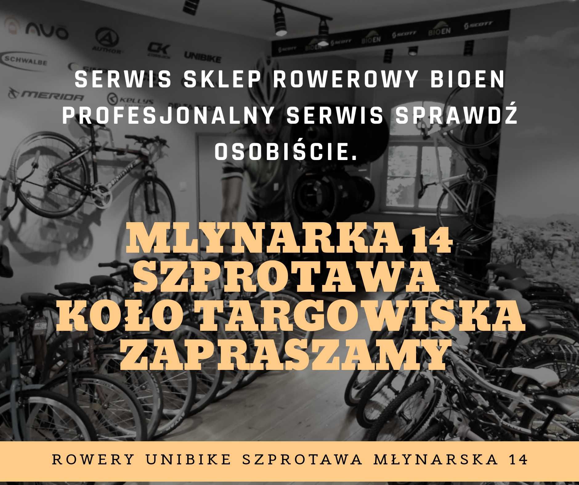 Rower UNIBIKE OPTIMA miejski wspomaganie elektryczne e-bike