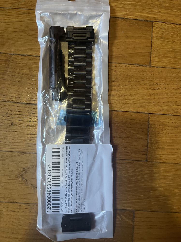 Металевий ремінець Garmin