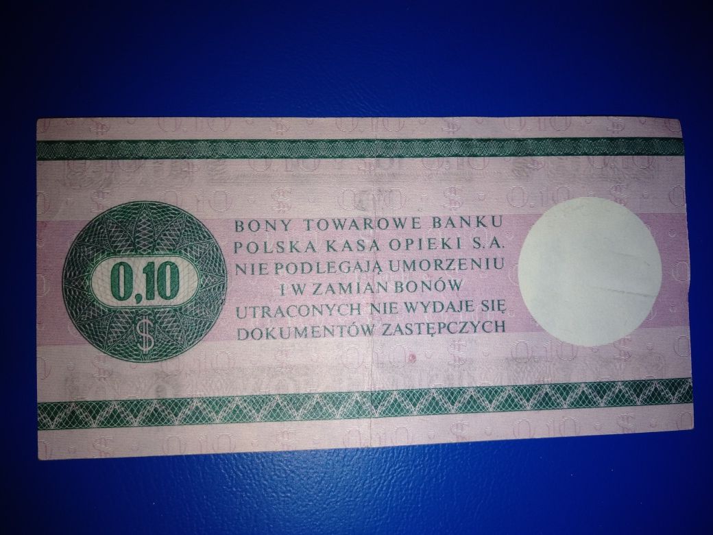 Bony towarowe Pekao z 1979 roku - banknoty kolekcjonerskie