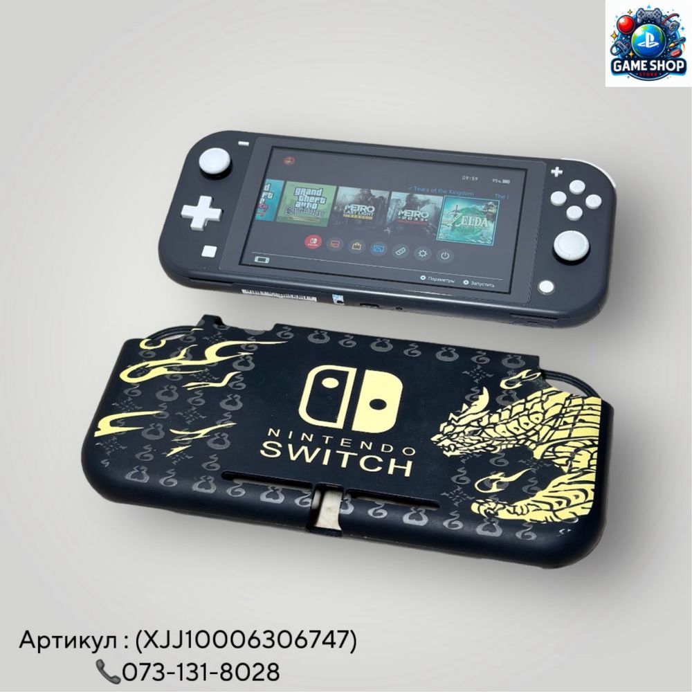 Ігрова приставка Nintendo Switch Lite 128gb