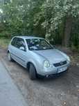 Volkswagen Lupo LPG