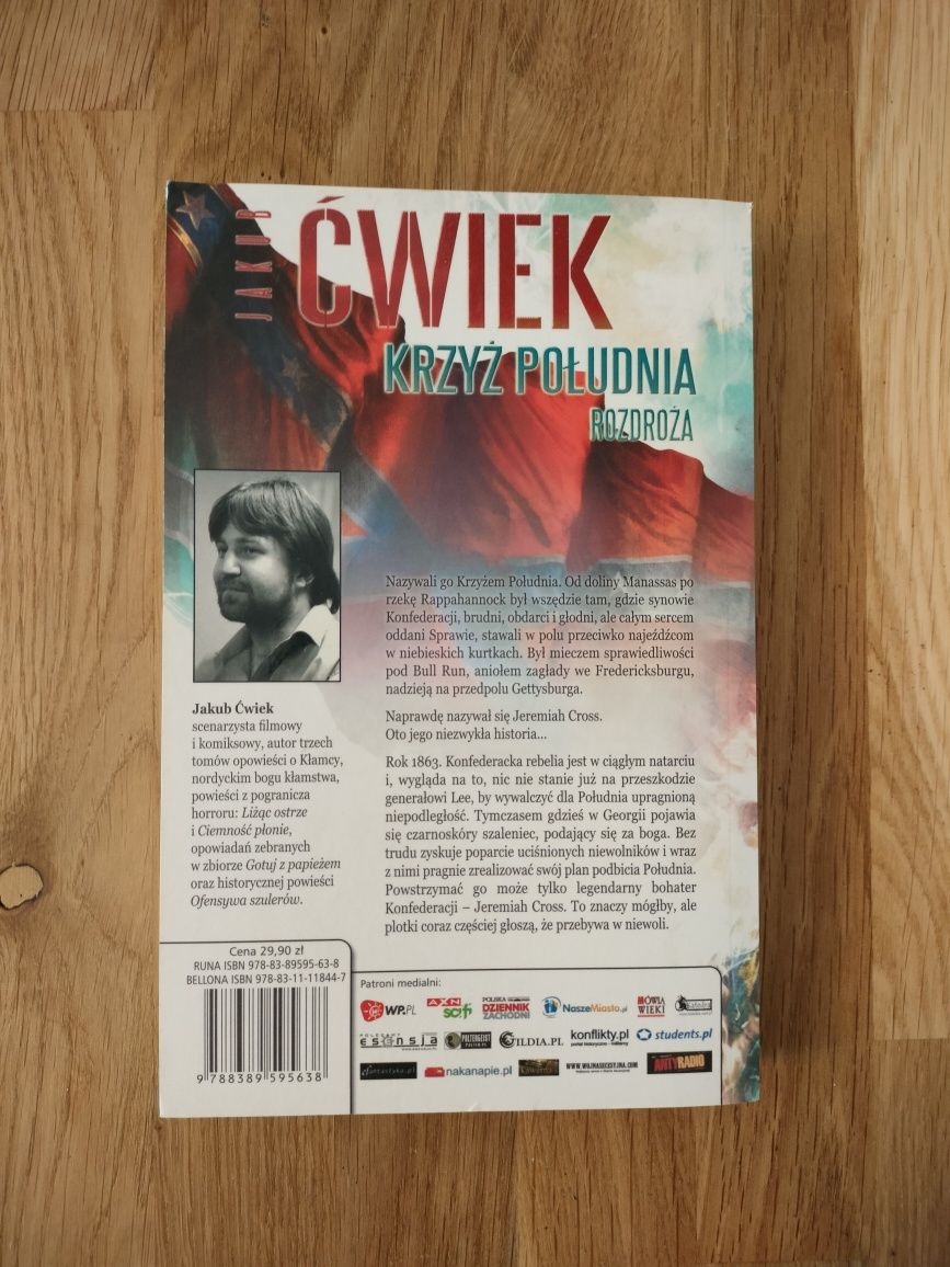 Jakub Ćwiek "Krzyż południa. Rozdroża"