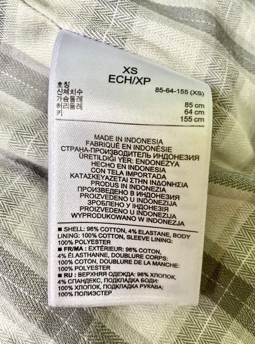 Легка куртка banana republic