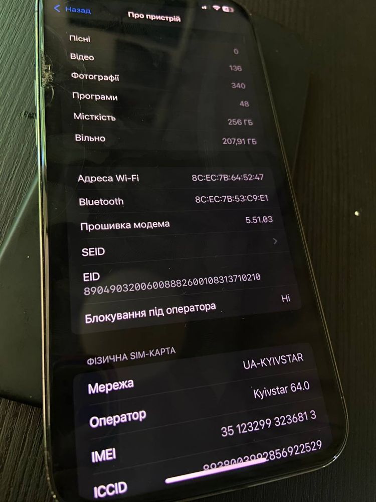 Iphone 12 pro max 256gb neverlok