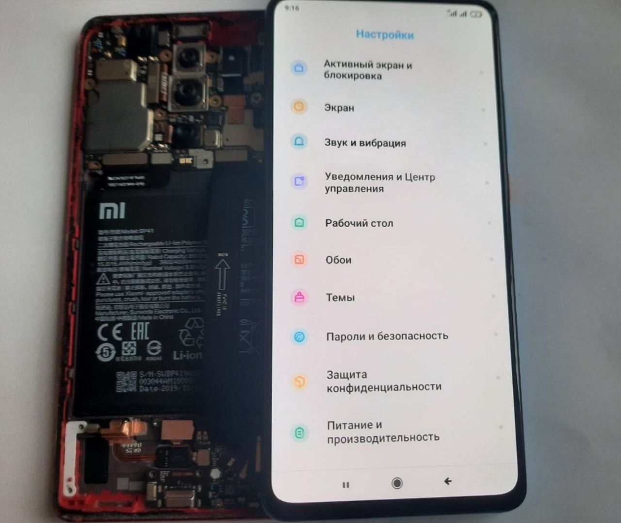 Xiaomi mi 9T запчасти