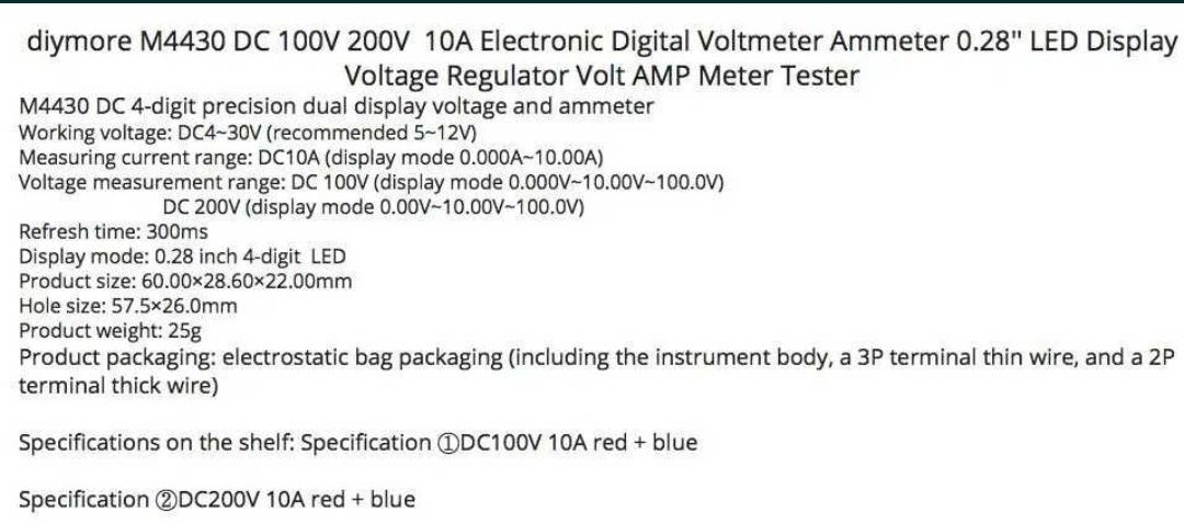 Цифровий вольтметр амперметр 10А 200В особоточный M4430 Вольтампермет