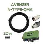Кабель Avenge Angel Avenger 20 м RG-8, KSR-400,SLL-400 (2 дроти)