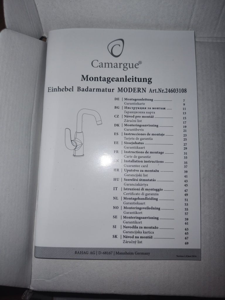 Bateria Zlewozmywakowa