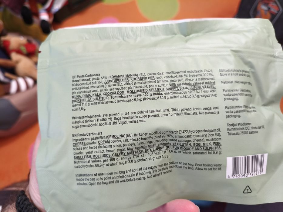 Каша швидкого приготування сухпай сніданок туриста пудинг карбонара