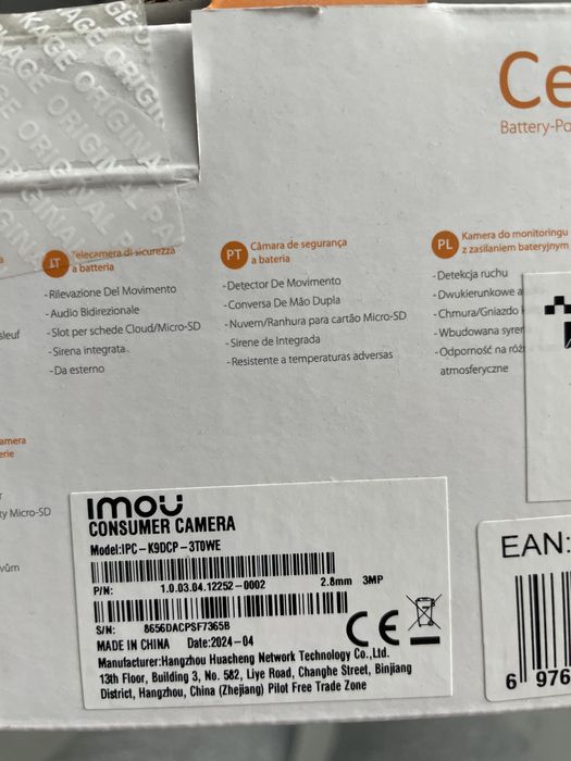 Camera de segurança exterior NOVA