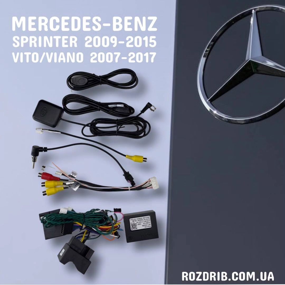 Штатна автомагнітола Mercedes-Benz B200 2/32Gb - 150$
Mercedes-Ben