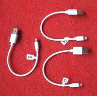 кабель Lightning-USB для iPhone/iPad