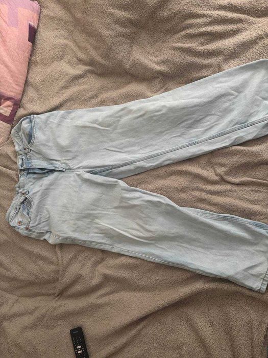 Sprzedam jeansy Levis 34x32