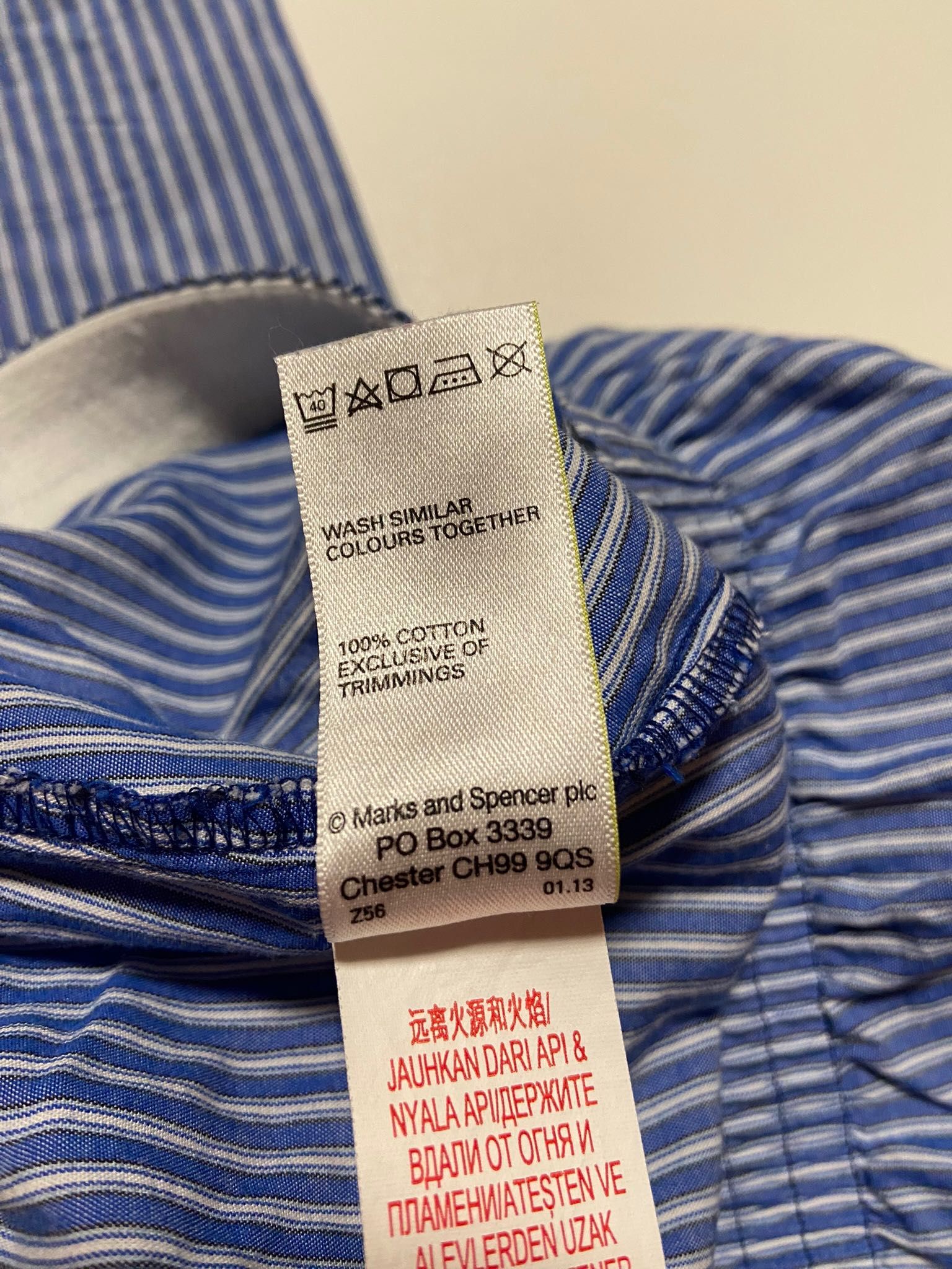 Marks & Spencer Мужские пижамные полосатые l L XL xl штаны пижама