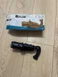 Pistolet do baniek na baterie