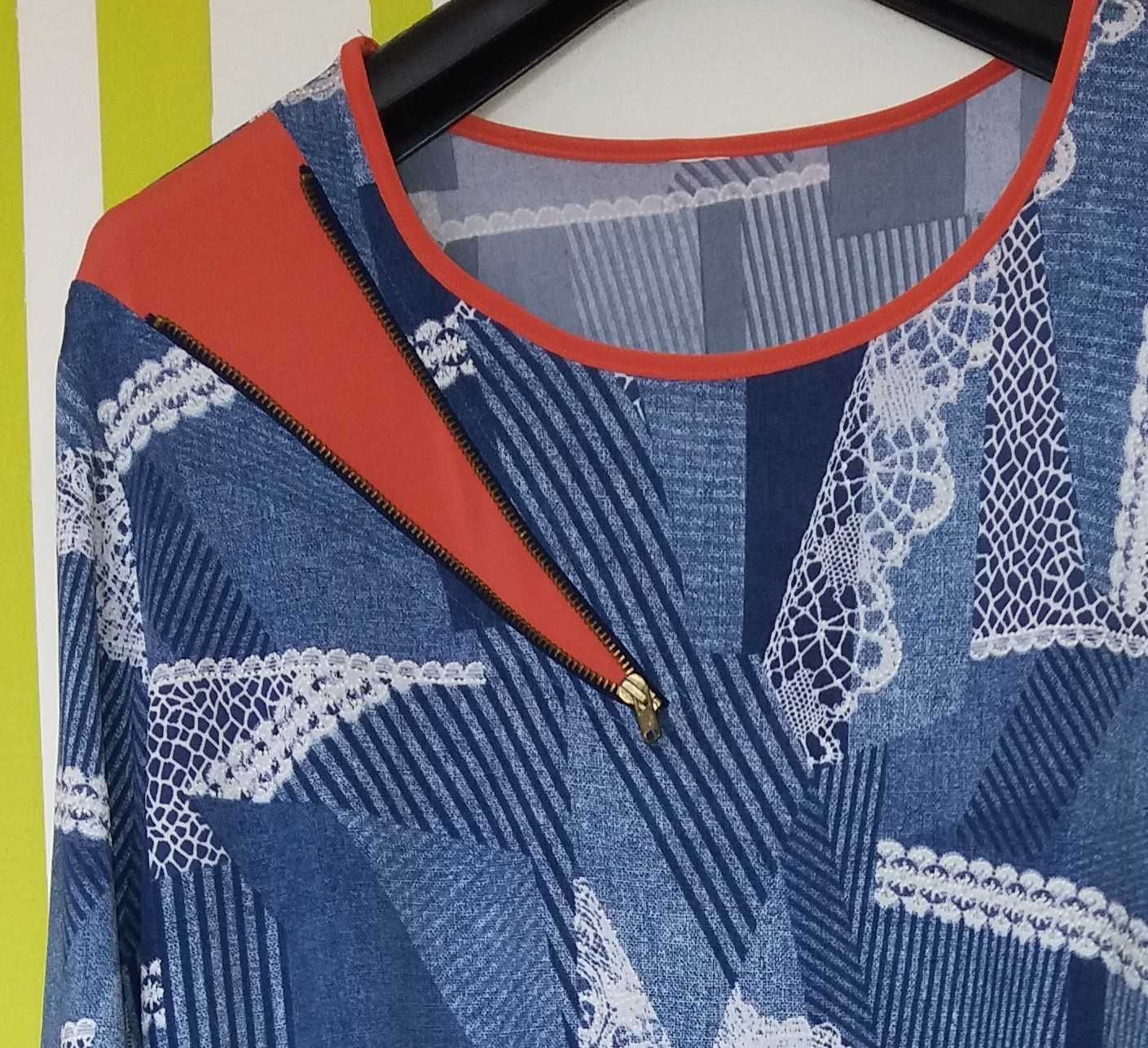 XL Wygodna tunika jak nowa