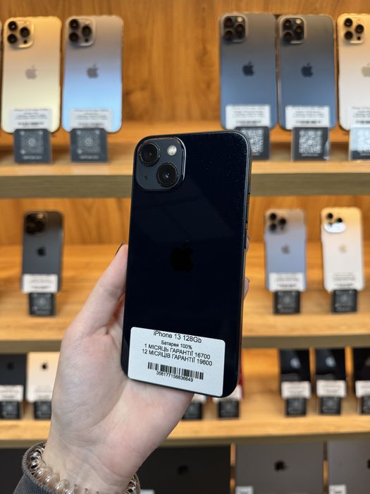 iPhone 13 128Gb 100% Батарея | Гарантія