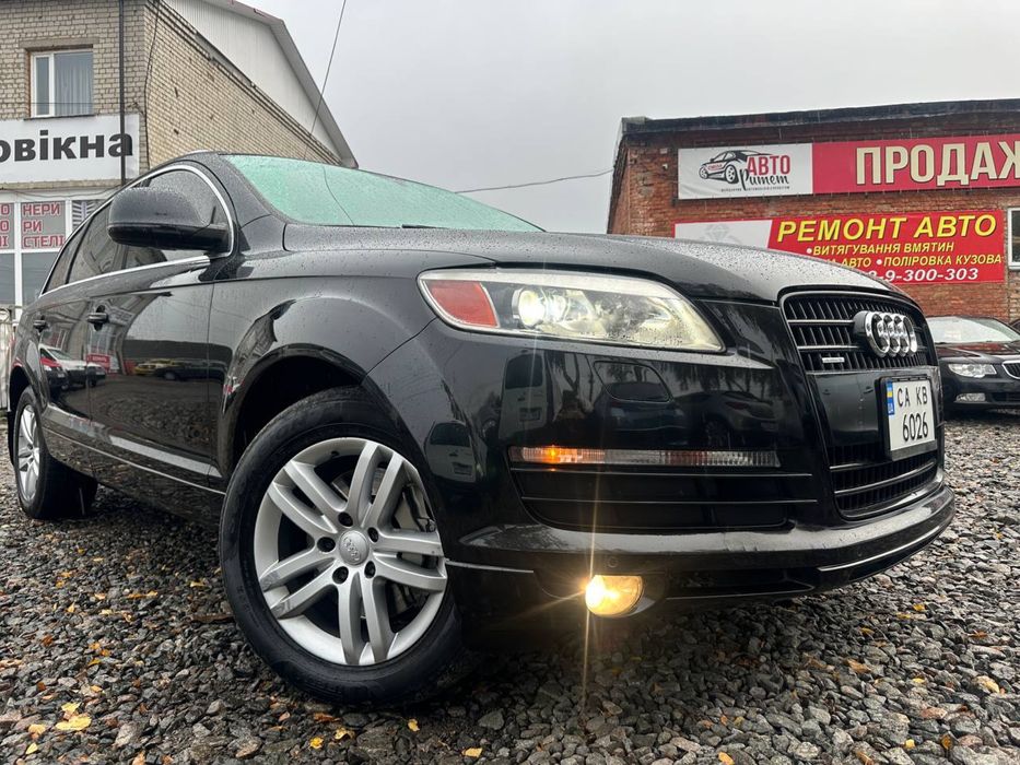 В продажі Audi Q7