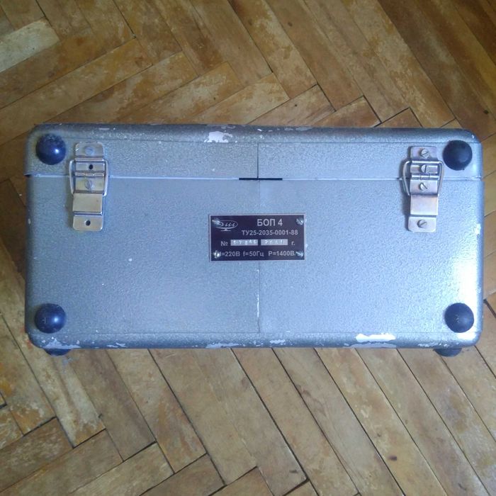 фізіотерапія апарат БОП-4 (опромінювач ультрафіолетовий) 2 х 6п3с - е