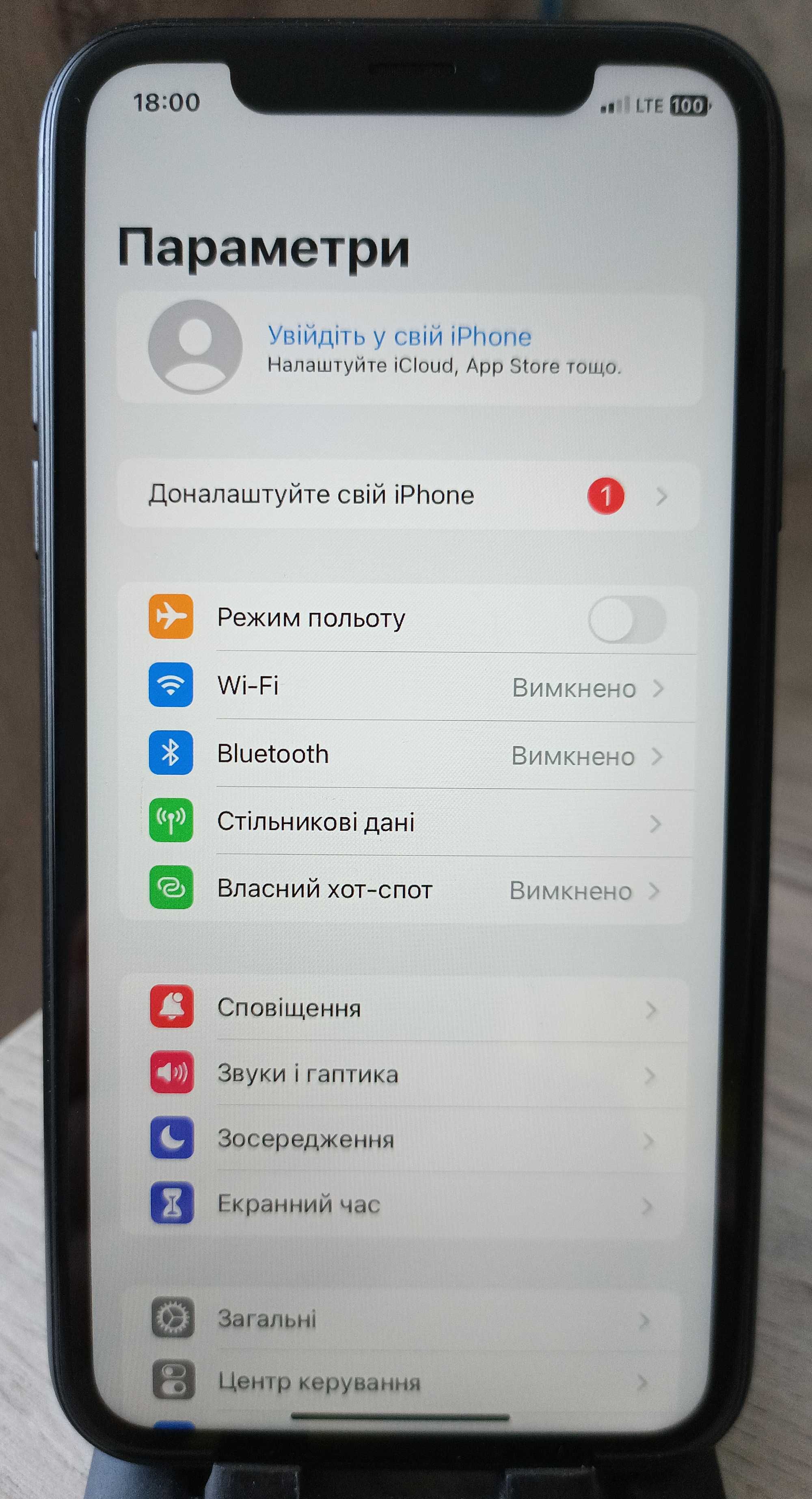 Iphone XR Black 64gb neverlock акб 95%
