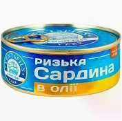 Рибні консерви Сардина, кілька, скумбрія, сьомга, тунець. ОПТ