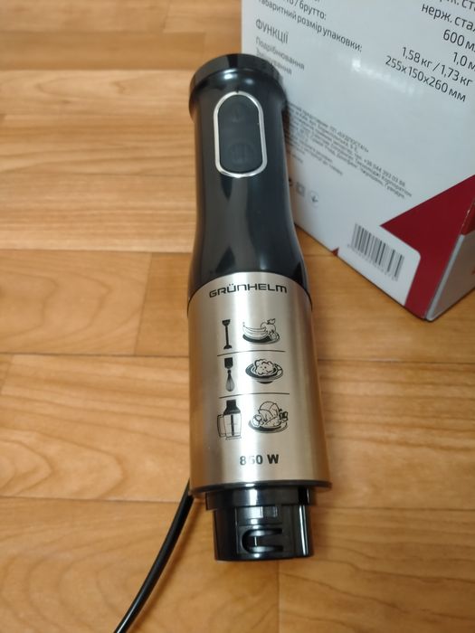 Блендер Grunhelm EBS-857VSC погружной , миксер,новый