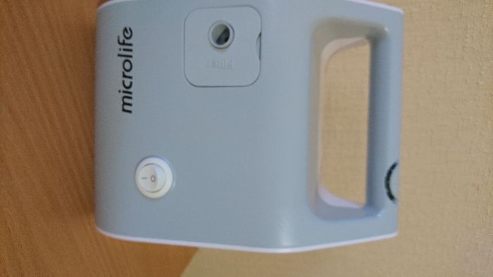 Ингалятор компрессорный (небулайзер) Microlife NEB 50A