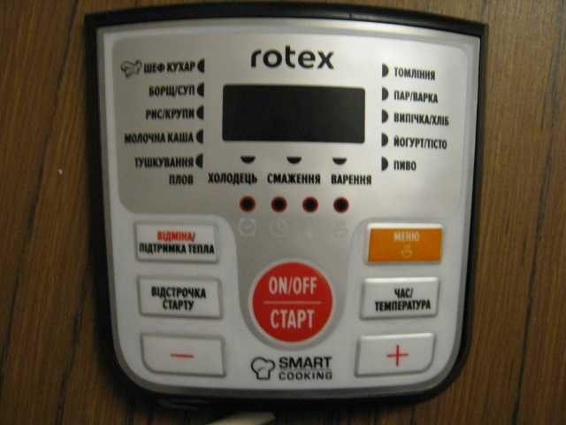 Плата управления для Мультиварки Perfezza, ROTEX, Liberton