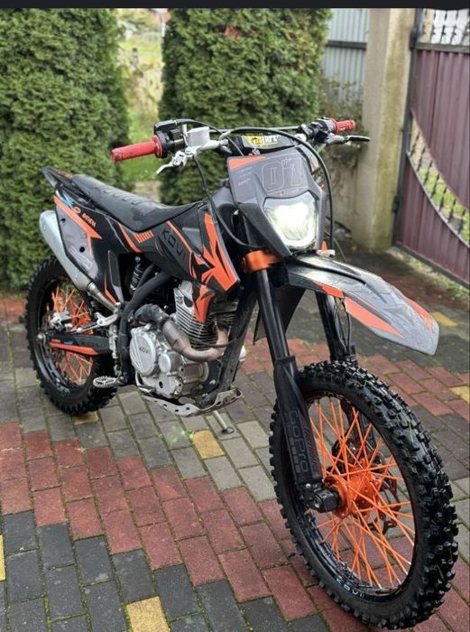 Кові старт 250 кубу