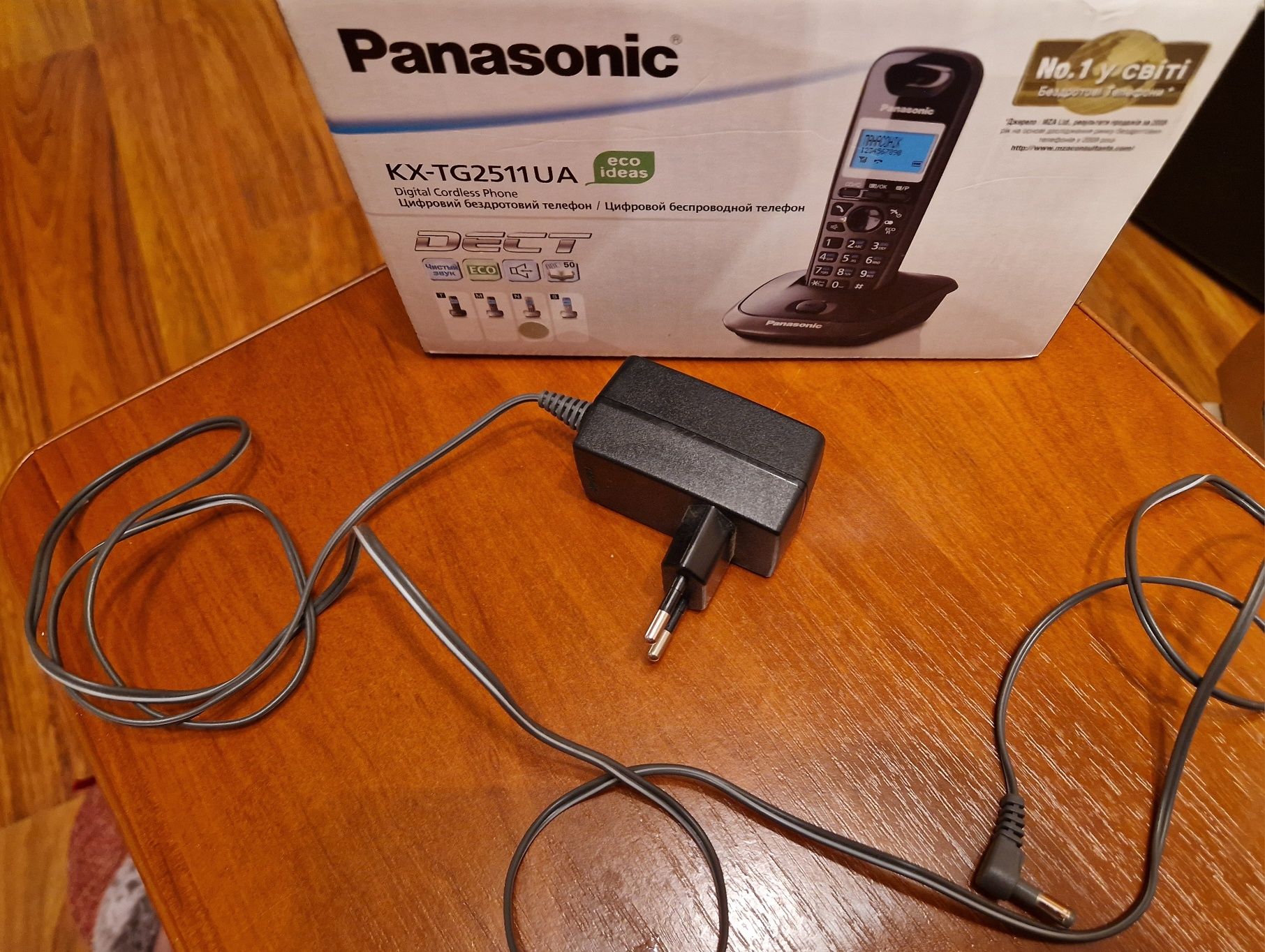 Телефон  Panasonic KX-TG2511UA бездротовий