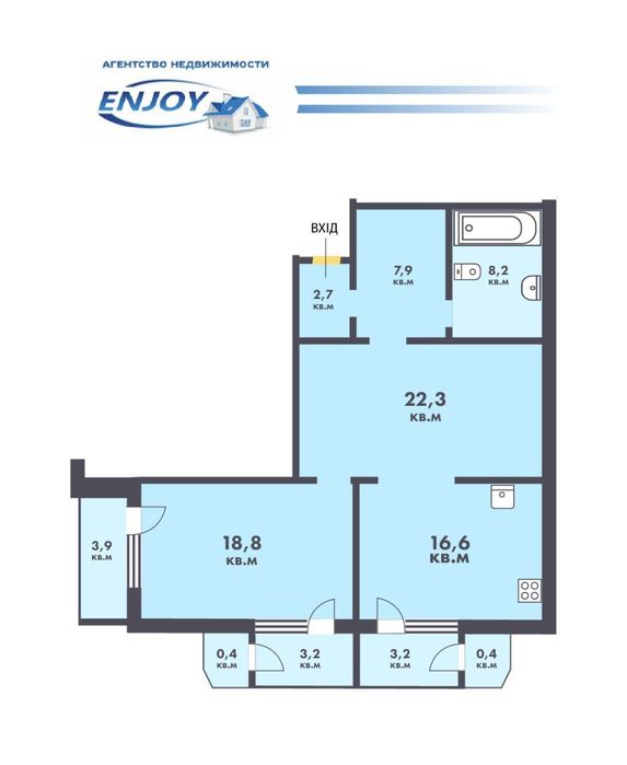 Продаж КРУПНОГАБАРИТНОЇ двокімнатної квартири 90 кв/м
