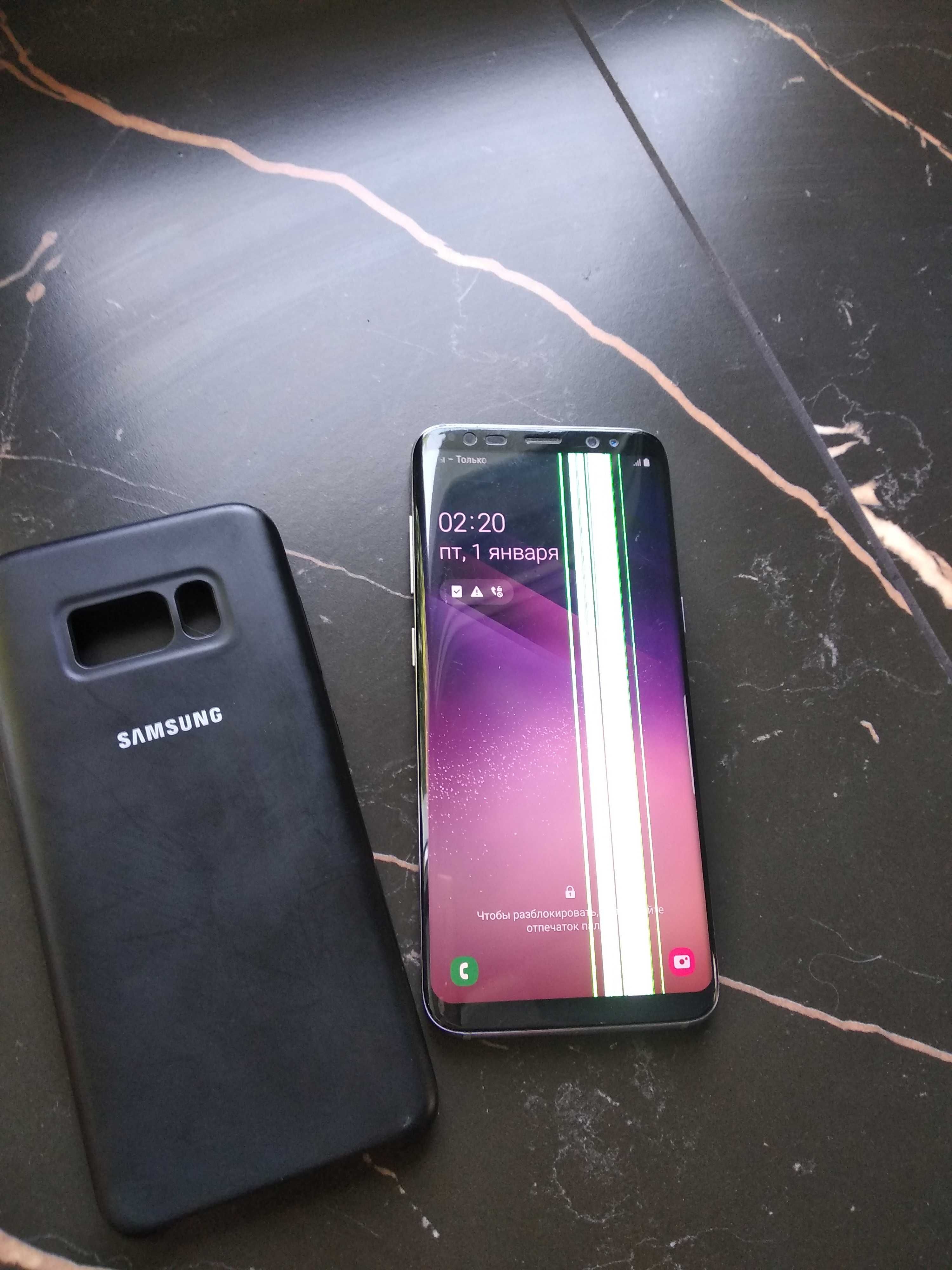 Samsung Galaxy S8 4/64GB (SM-G950F) Silver