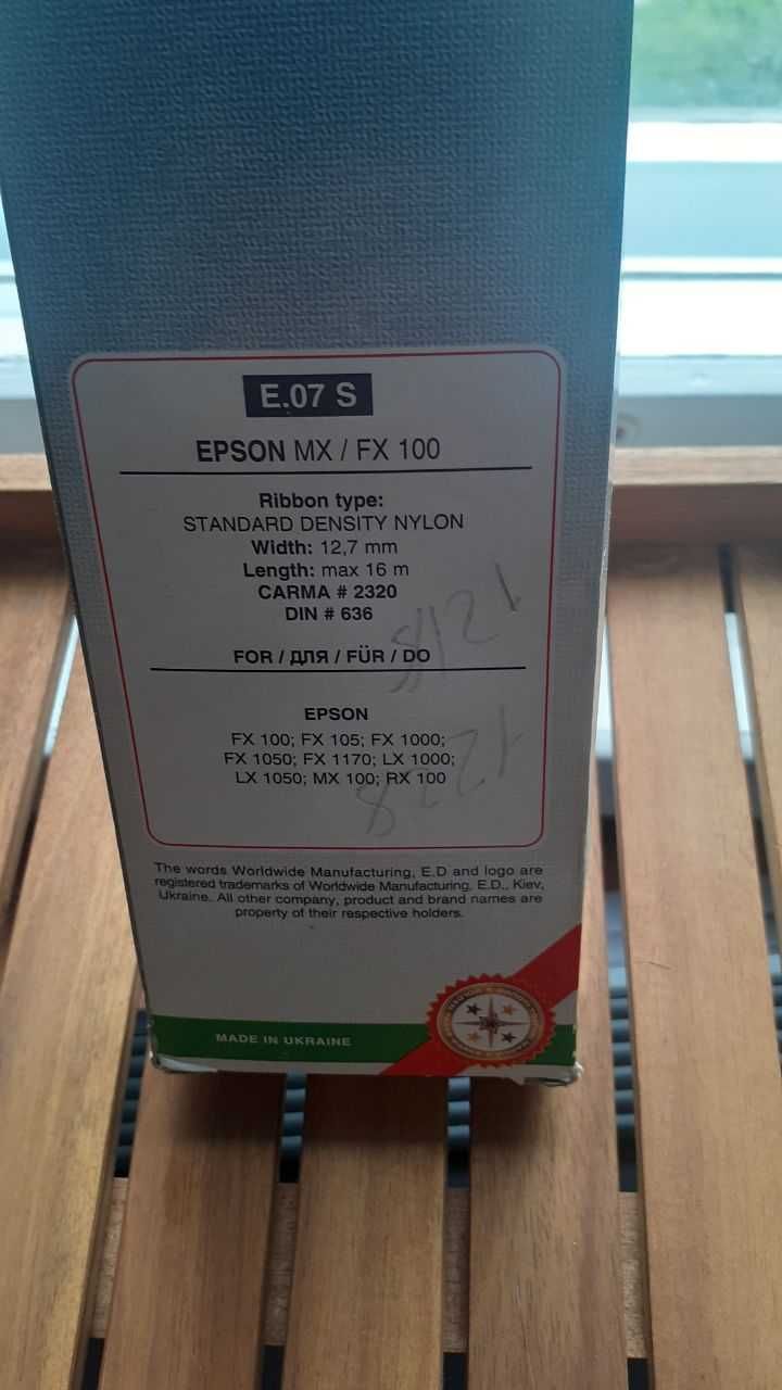 Картридж для Epson MX 100 WWM  E.07S (новый в упаковке)