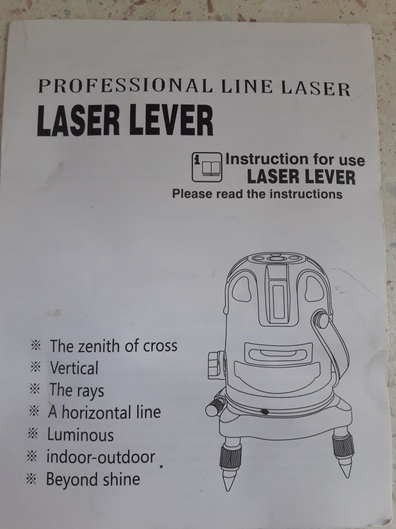 Лазерный уровень, нивелир LEX LXNL01 + штатив
