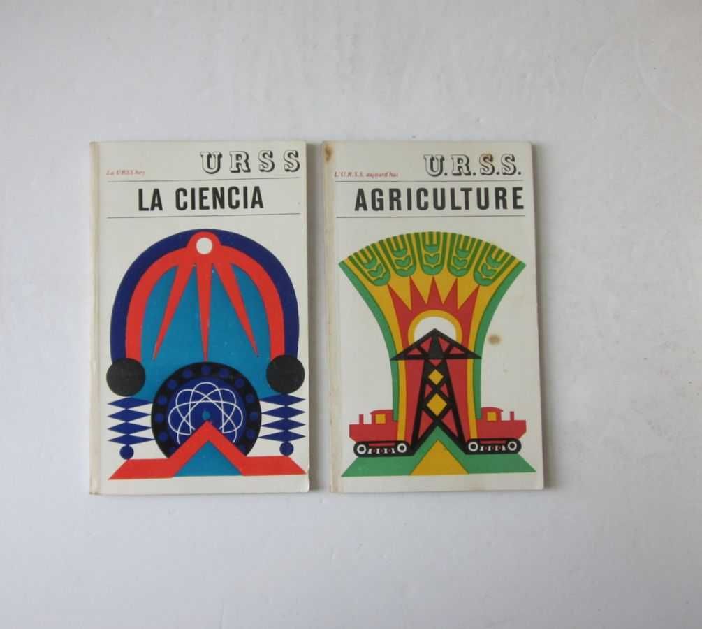 L'U.R.S.S. AUJOURD'HUI // LA URSS HOY