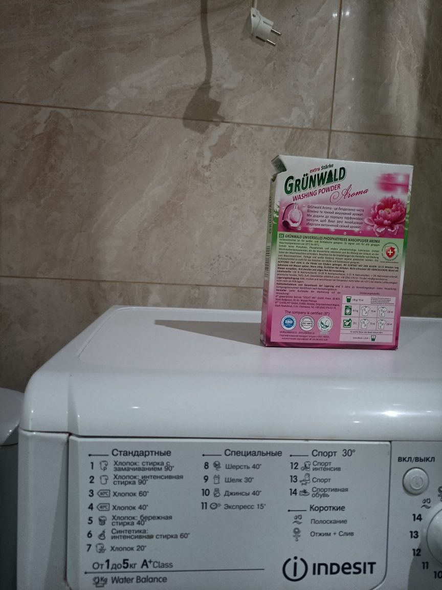 Продам стиральную машинку