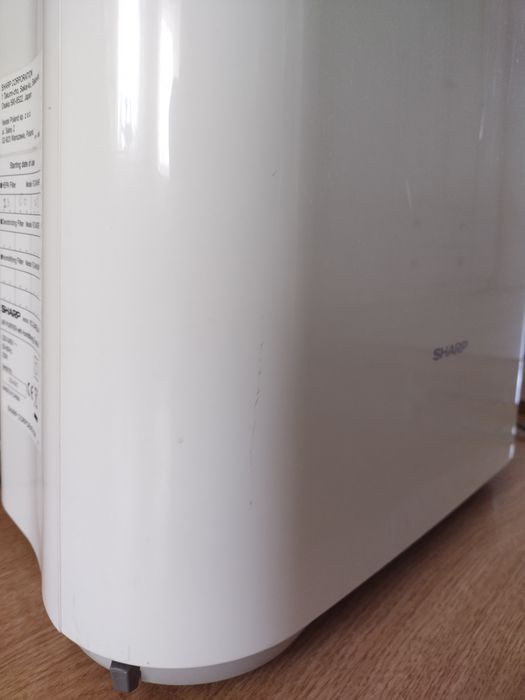 Oczyszcza powietrza Sharp KC-D-40EU-W