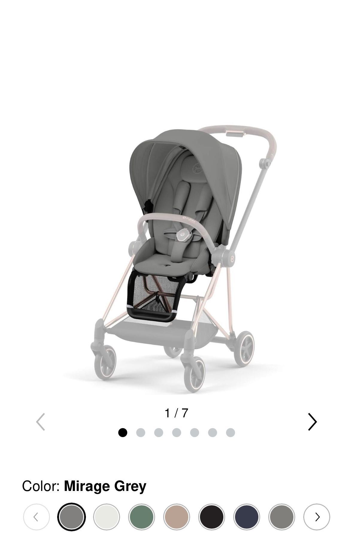 Tapicerka Cybex Mios 3.0 Mirage Grey