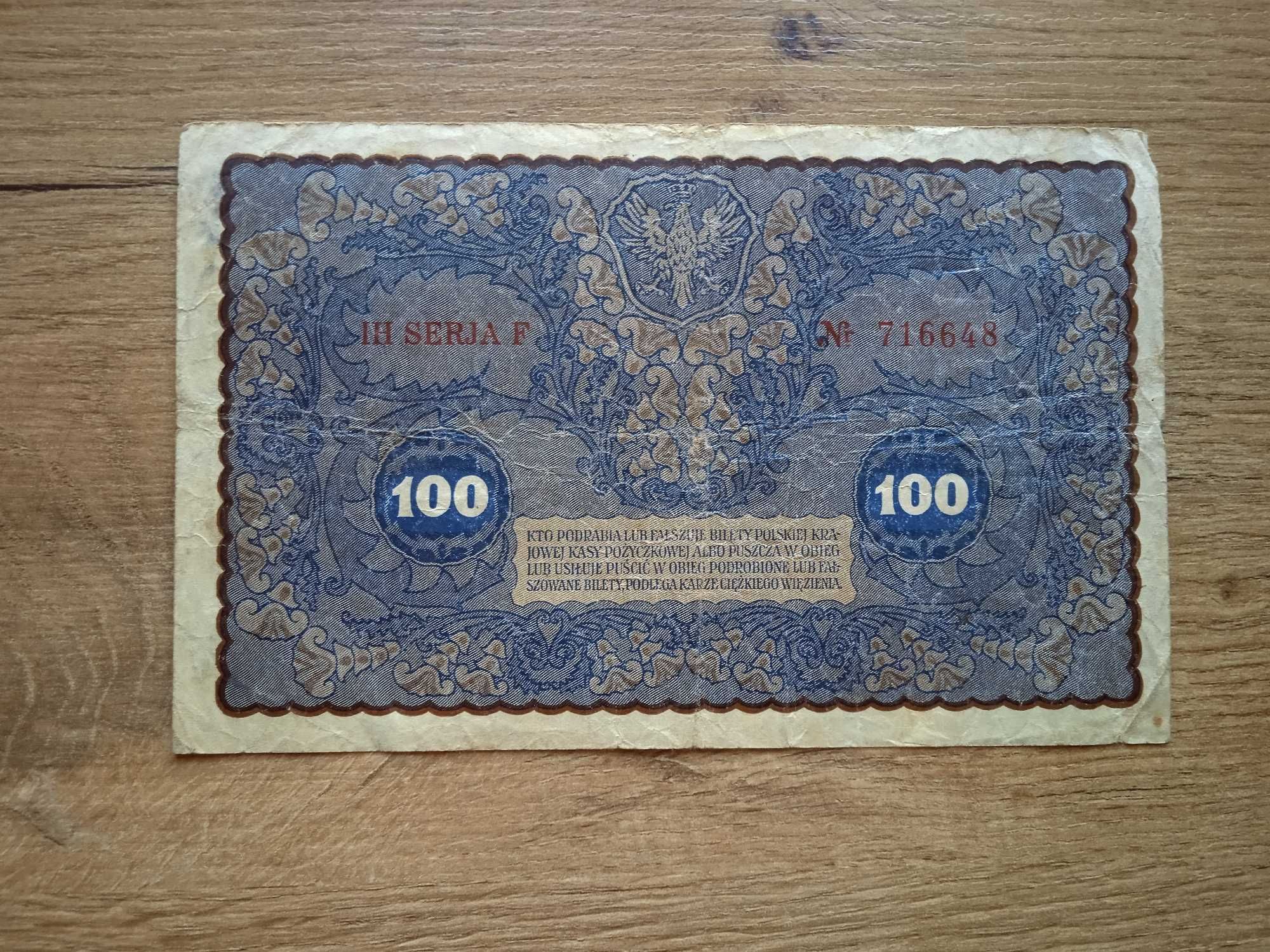100  Marek Polskich  1919 - IH Serja F -