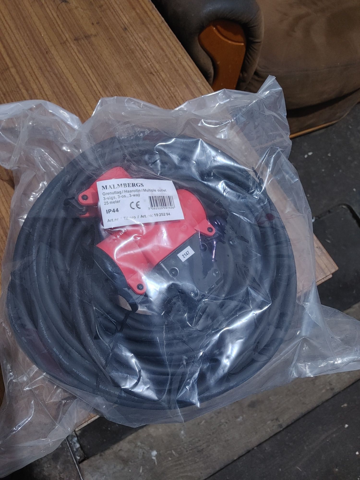 Kabel przedłużacz 25m