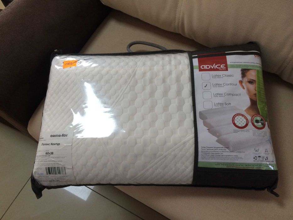 Ортопедична подушка з натурального латексу  60*38