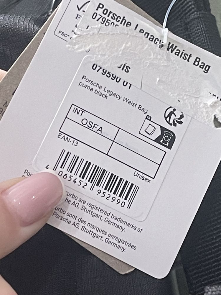 Оригінал Бананка Сумка на пояс Porshe Legacy Bag 079590 01 оригинал